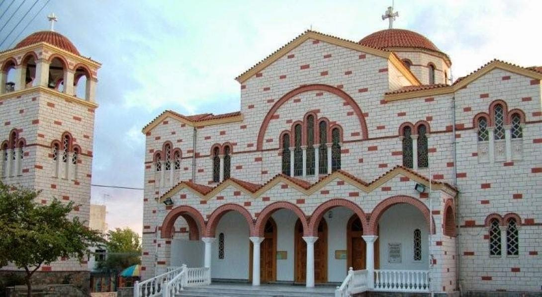 Παναγίτσα Μασταμπά