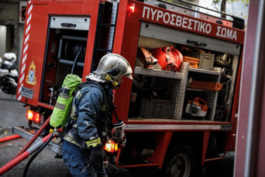 πυροσβεστική