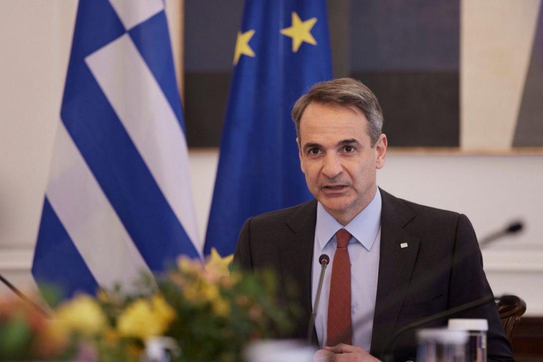 κυριάκος μητσοτάκης