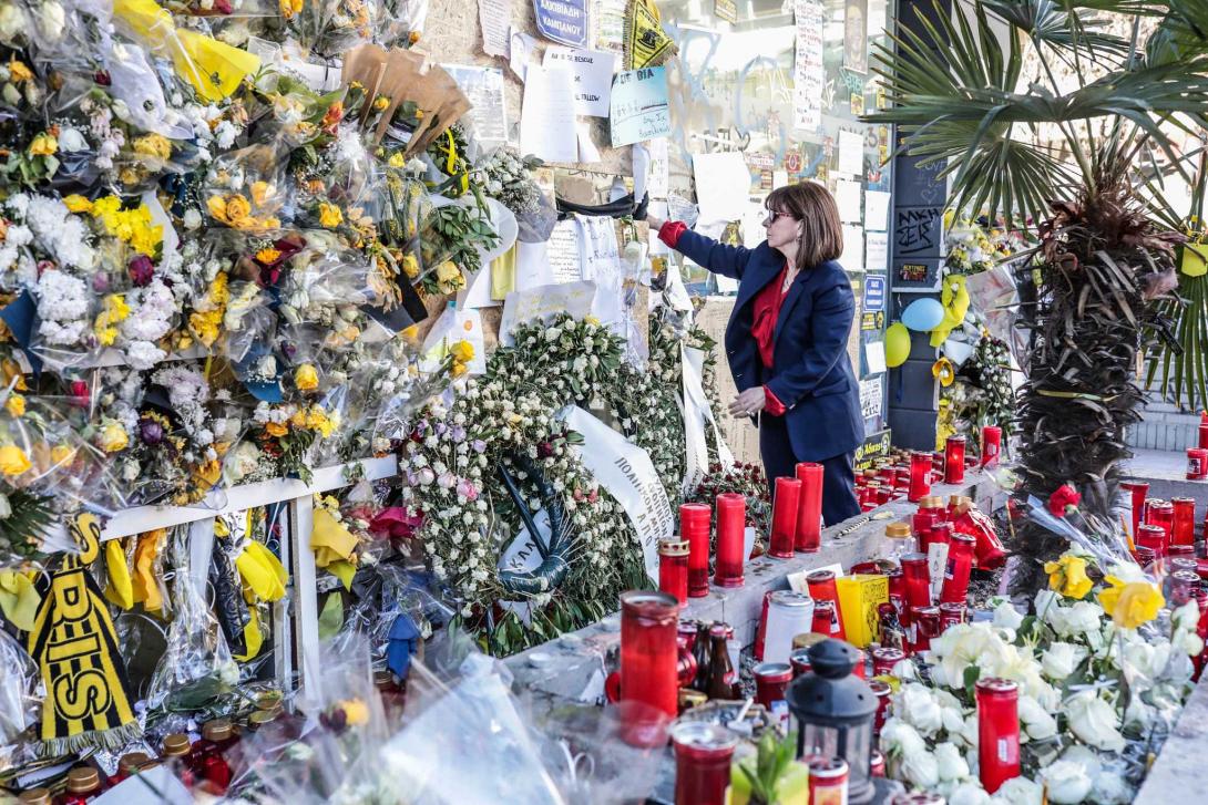 ΣΑΚΕΛΛΑΡΟΠΟΥΛΟΥ