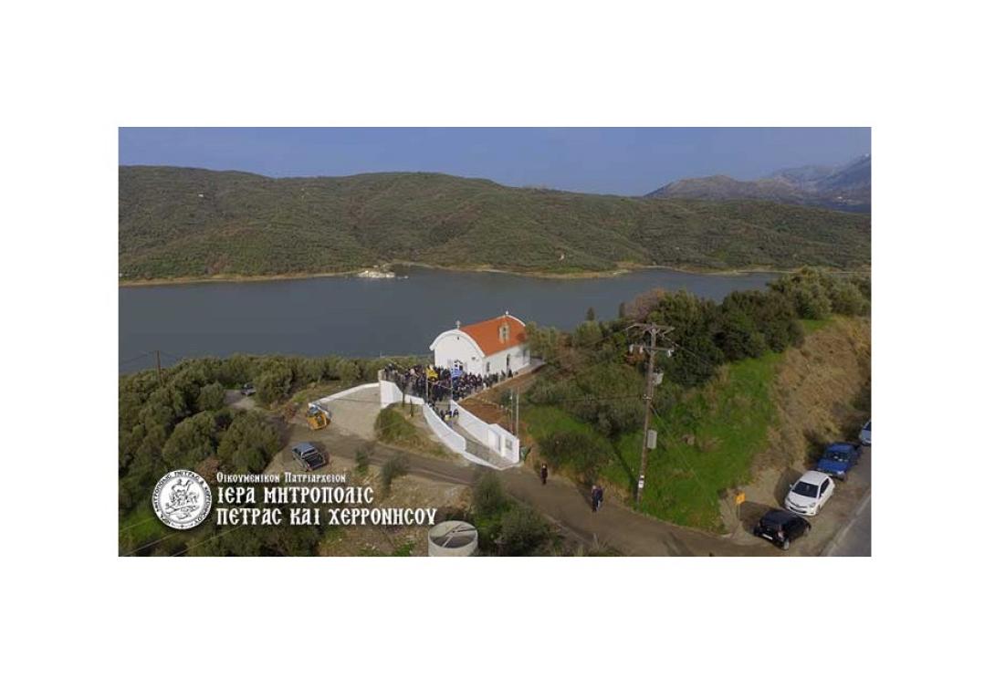 θυρανοίξια Σφεντύλι