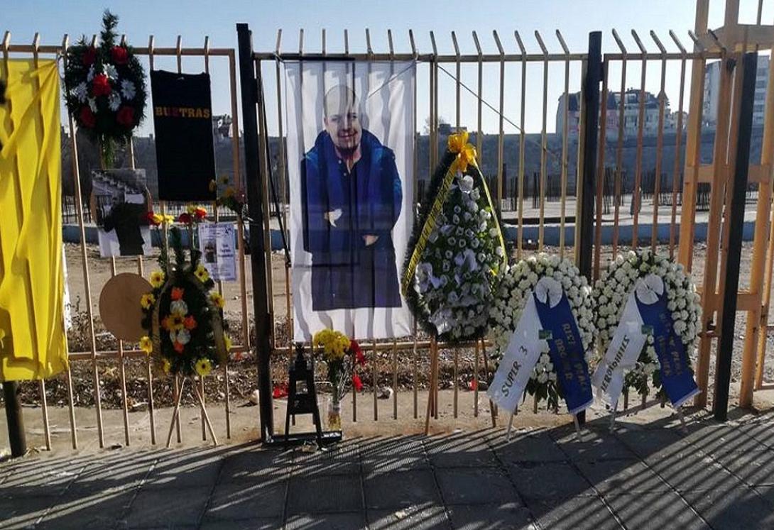 δολοφονία 19χρονου
