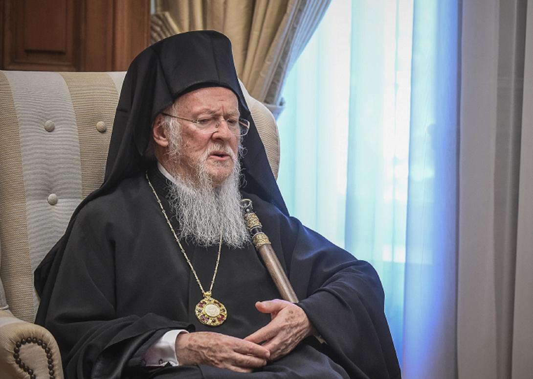 Βαρθολομαίος