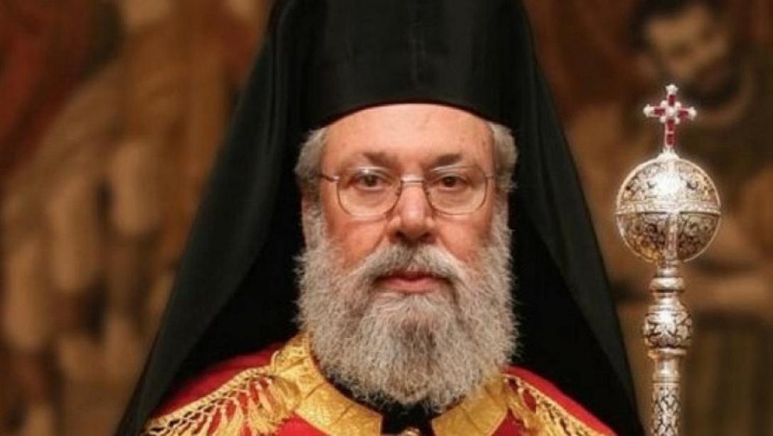 Κύπρου Χρισόστομος