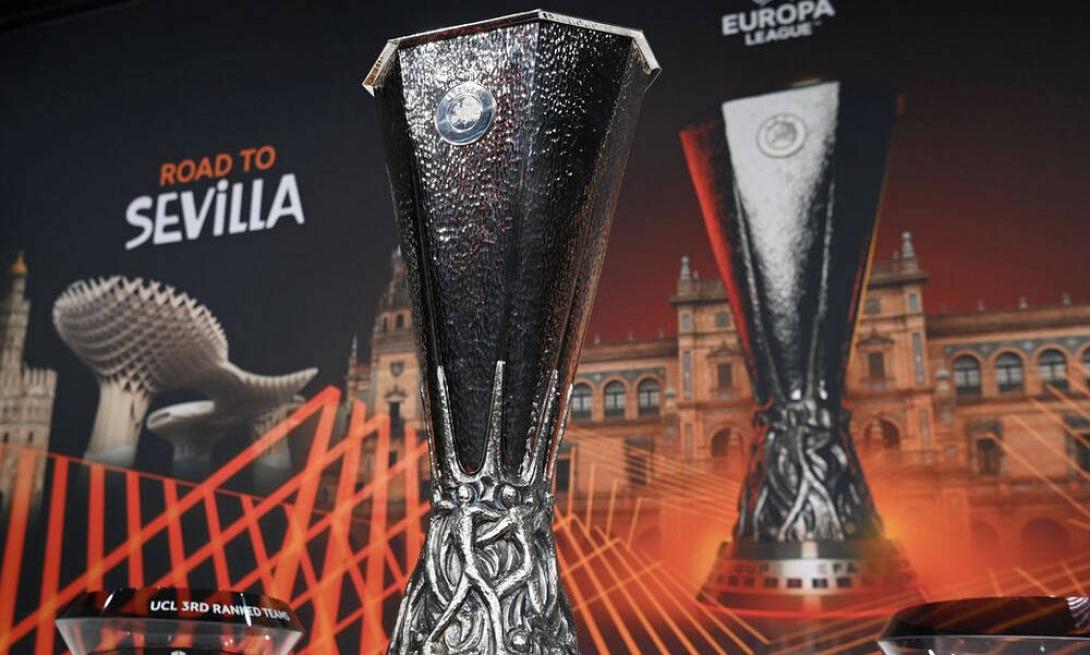 Europa League