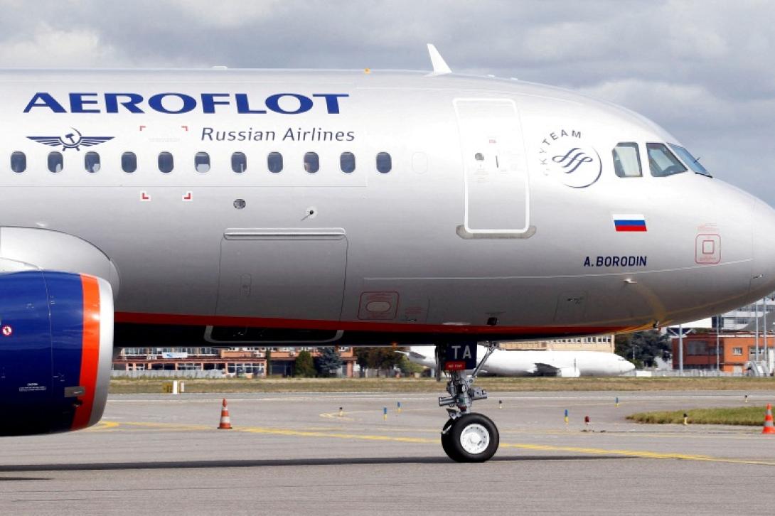 aerloft
