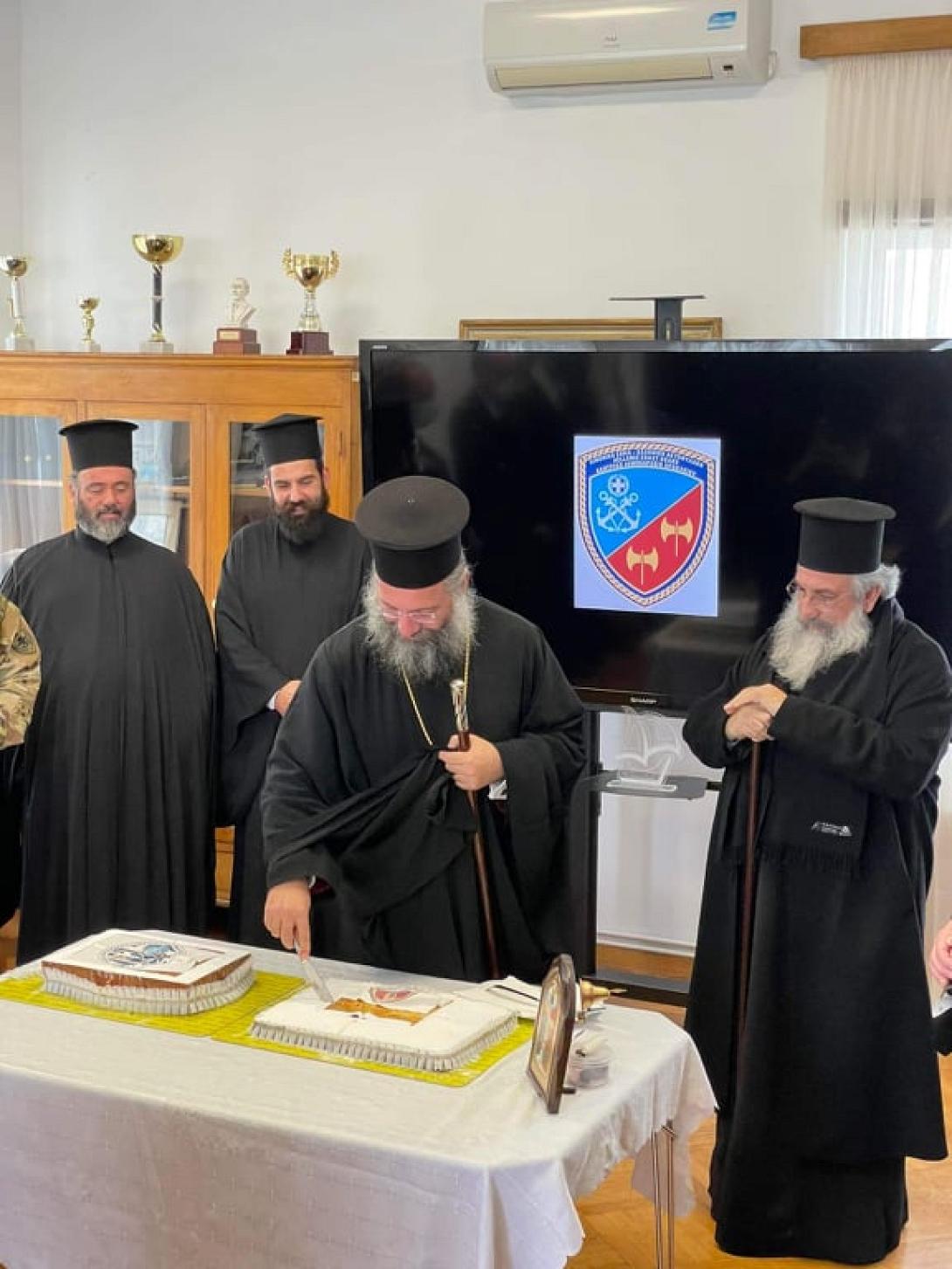 Κρήτη: Κοπή πίτας από την Ένωση Προσωπικού Λιμενικού Σώματος 