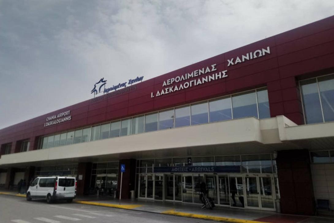 αεροδρομιο - χανιά