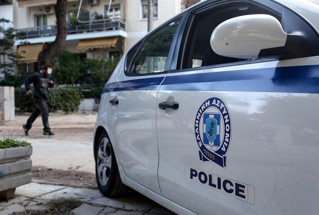 αστυνομια