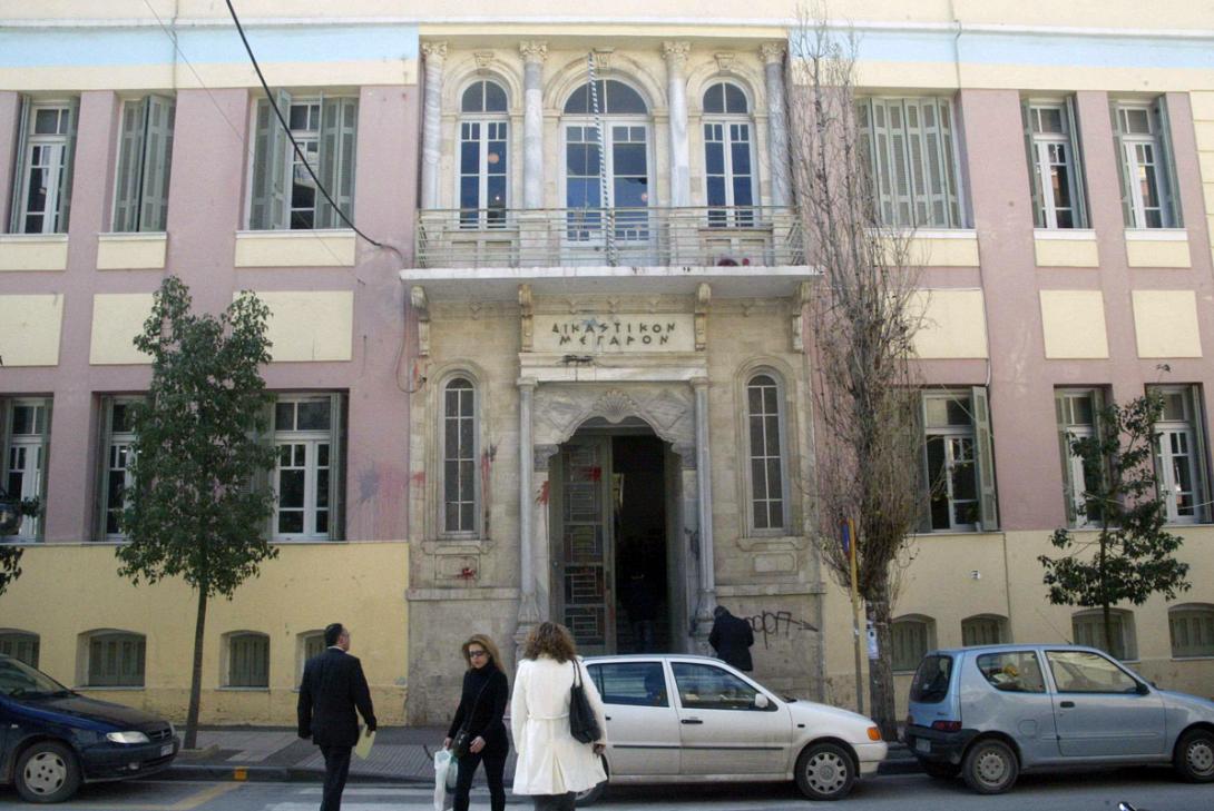 δικαστηρια ηρακλειο