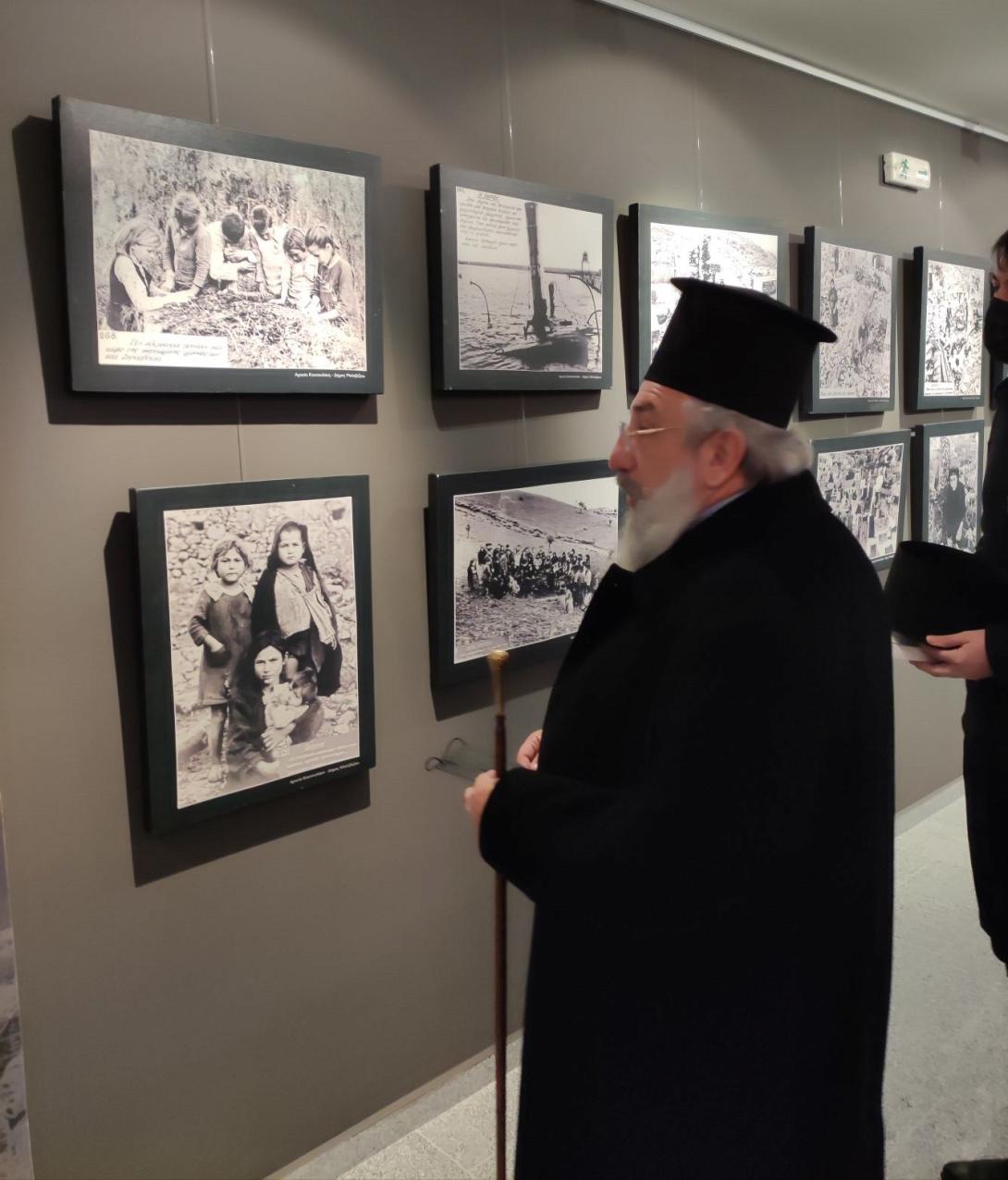 Ευγένιος