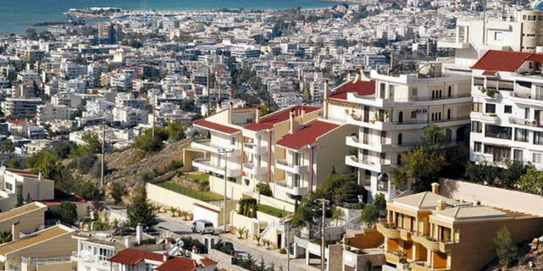 Ακίνητα