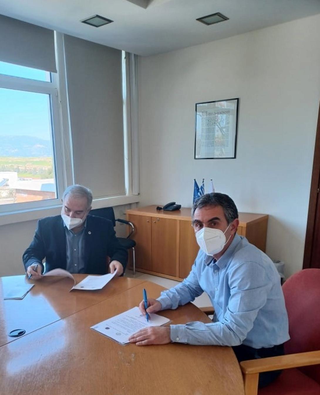 ΕΛΜΕΠΑ - υπογραφή μνημον'ιου