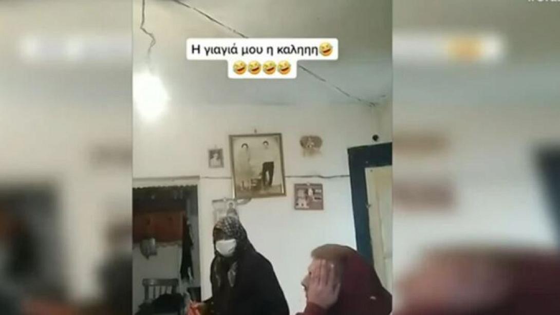 φαρσα