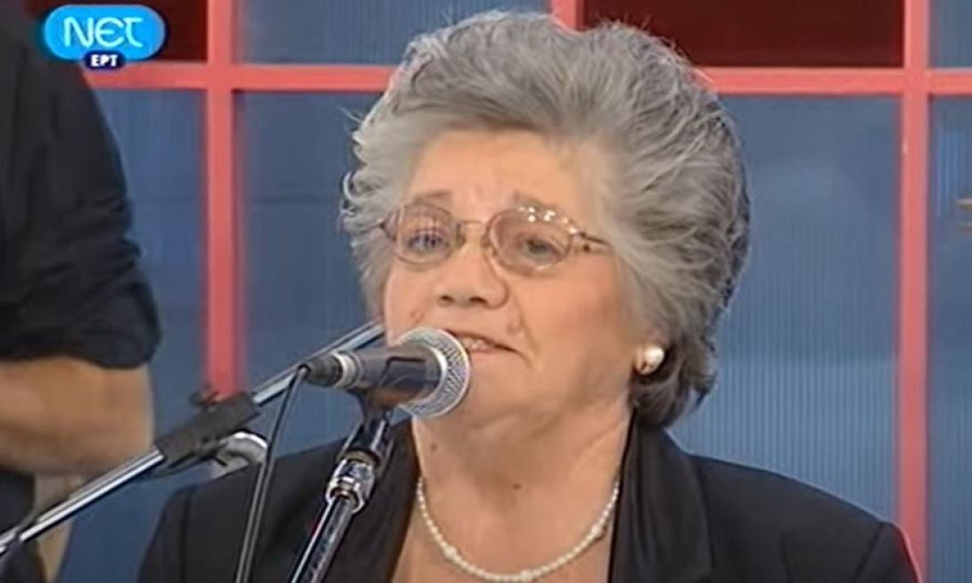 κονιτοπούλου