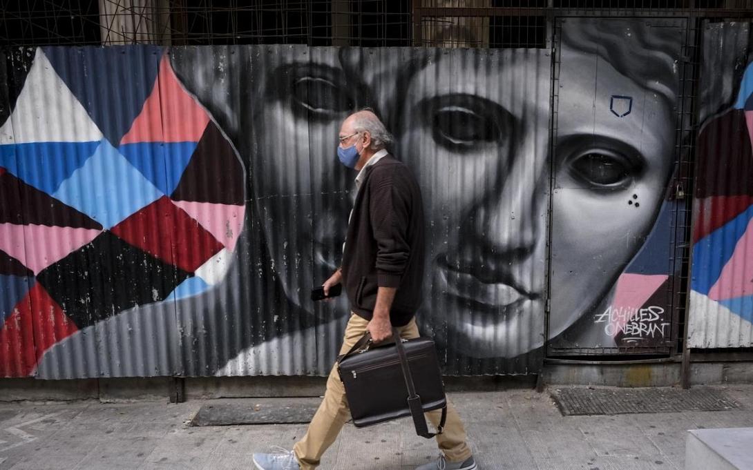 Τι θα ισχύσει με το πιστοποιητικό 