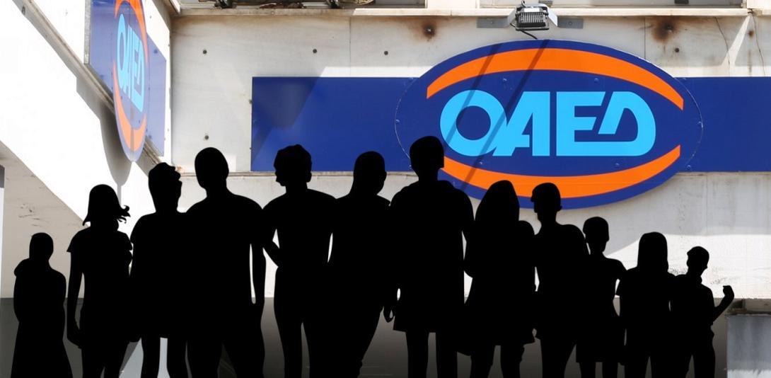 Νωρίτερα θα καταβληθούν το επίδομα ανεργίας και το δώρο Πάσχα 