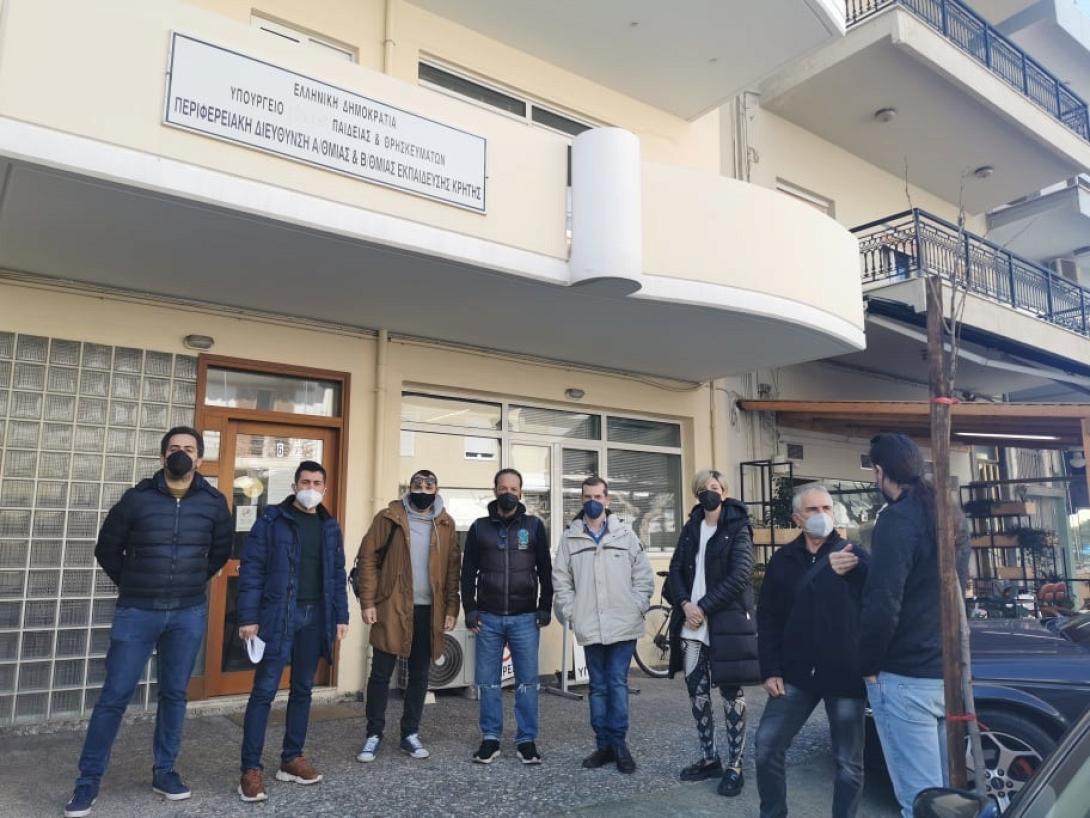 διαμαρτυρια δασκαλων