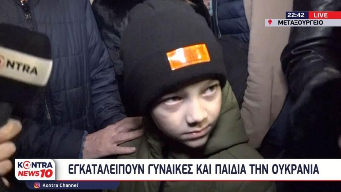 Σάσα