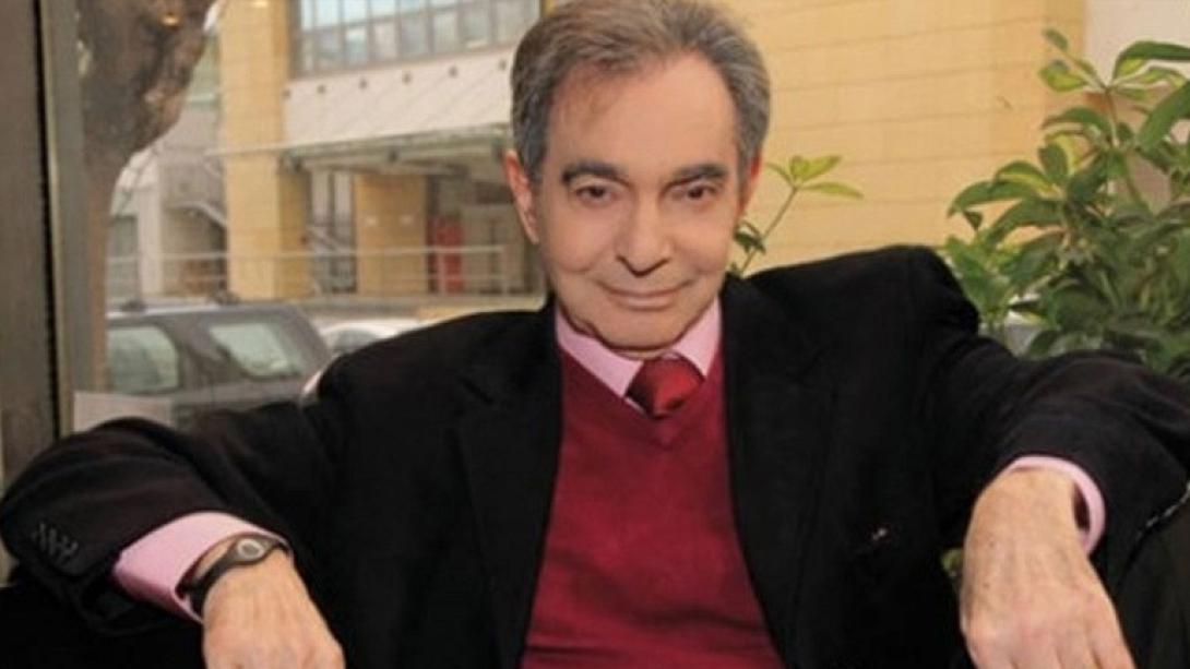 τερης
