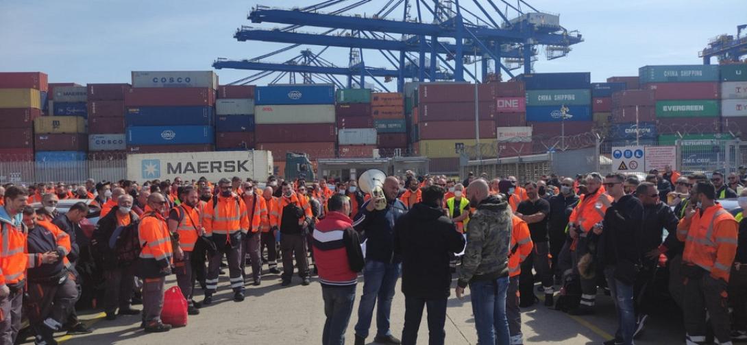cosco