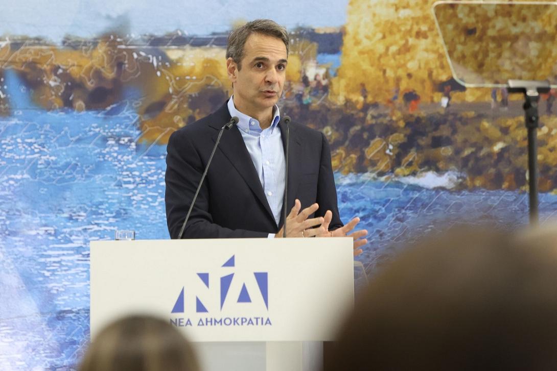 μητσοτάκης προσυνέδριο