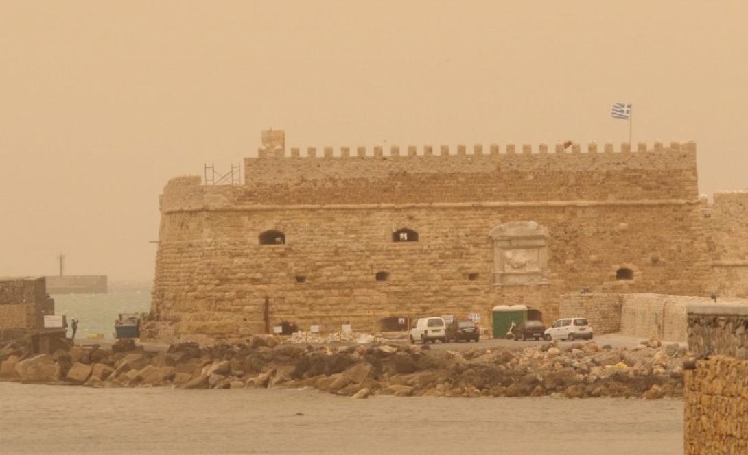 Ηράκλειο