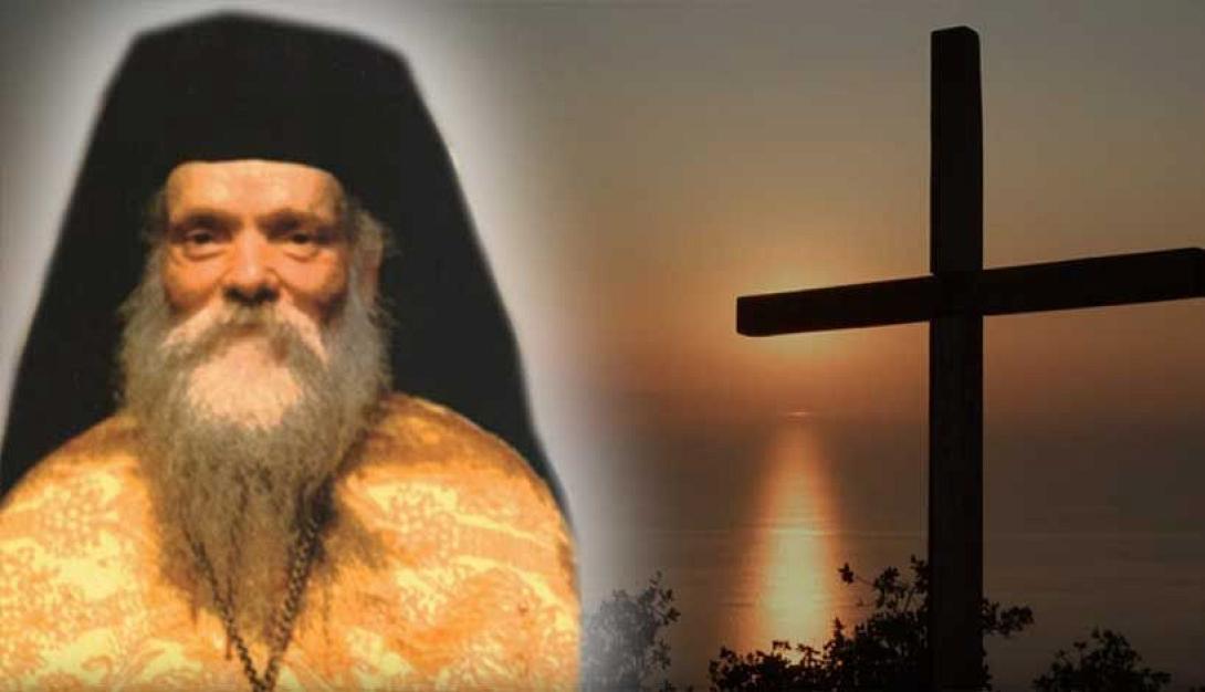 αγιος ευμενιος
