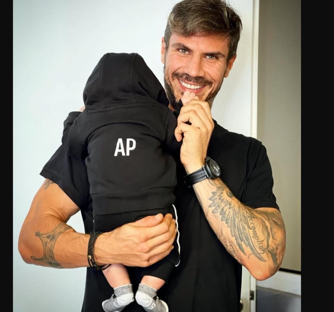 ακης