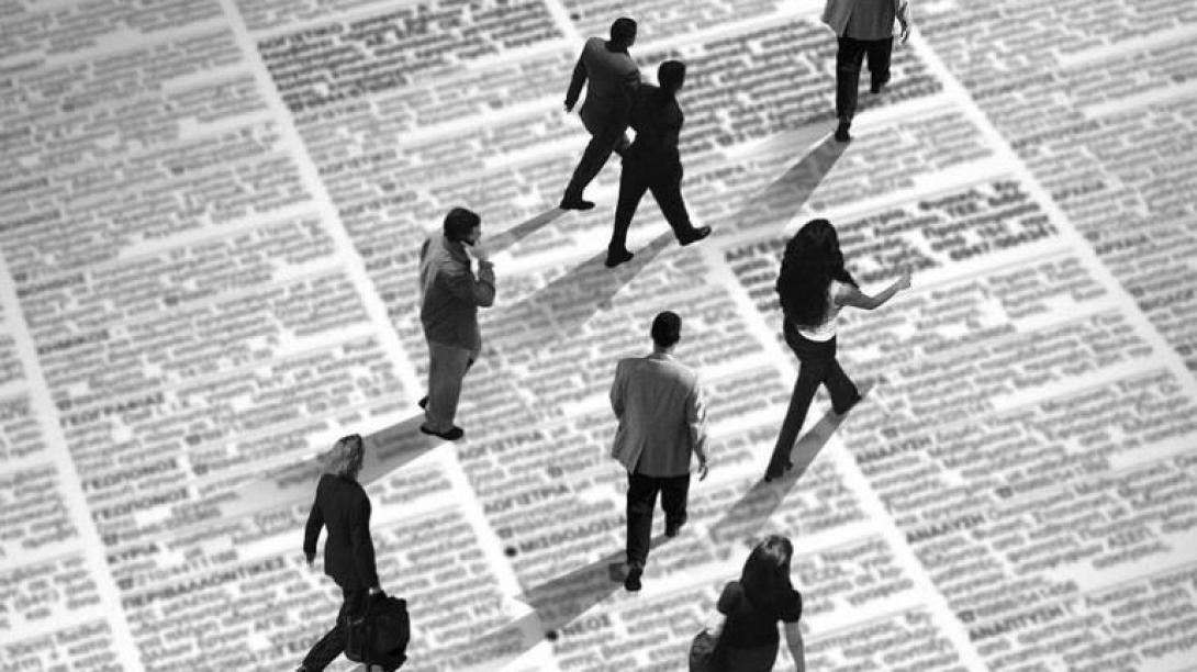 Νέα πτώση στην ανεργία τον Φεβρουάριο στο 12,8%