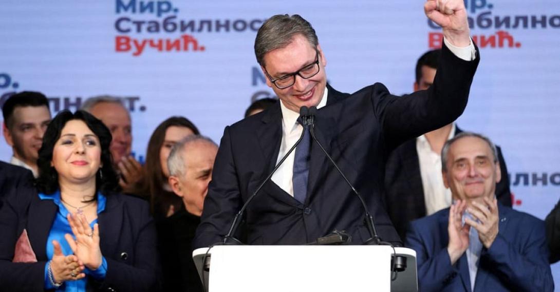Αλεξάντερ Βούτσιτς