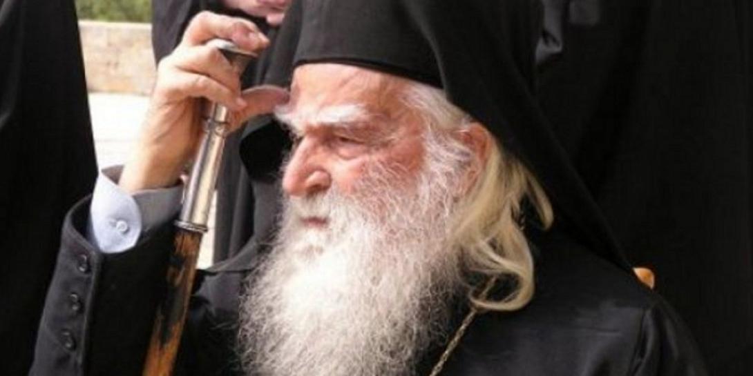 ΕΙΡΗΝΑΙΟς ΓΑΛΑΝΑΚΗς