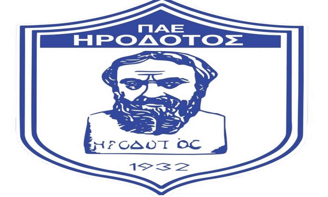 Ηρόδοτος σήμα