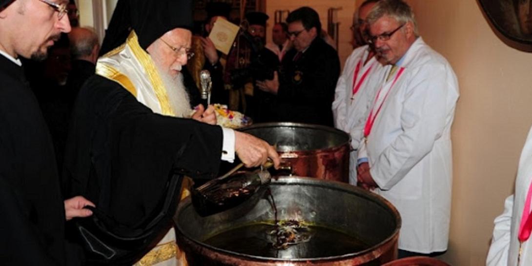 άγιο μύρο φανάρι