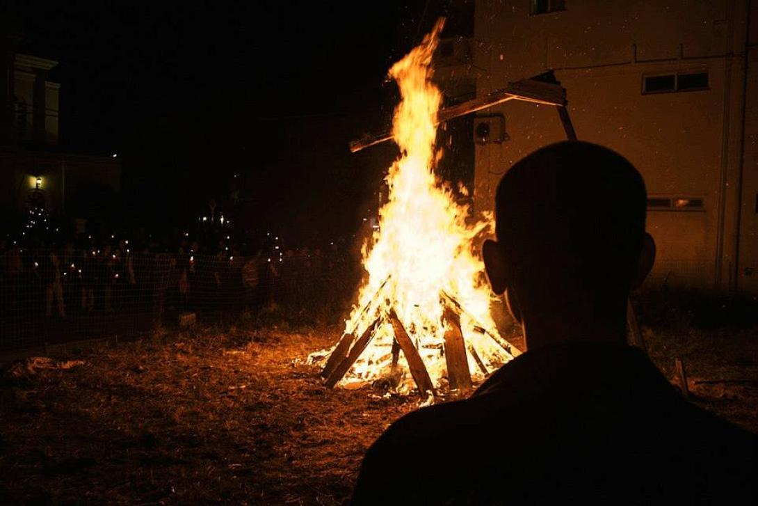 φουνάρα