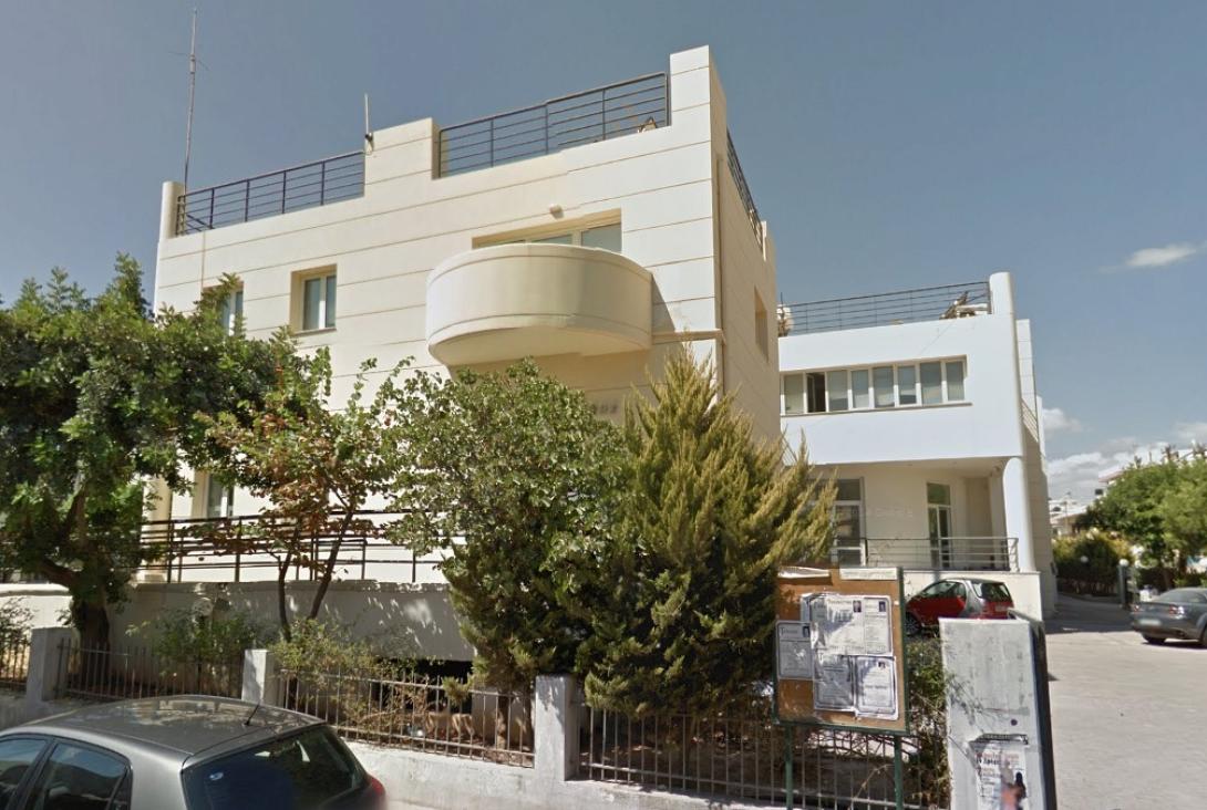 ΚΕΠ Αλικαρνασσού