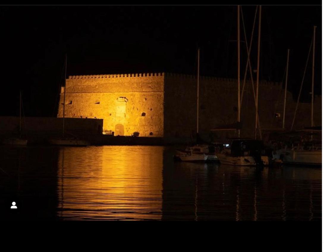κουλες