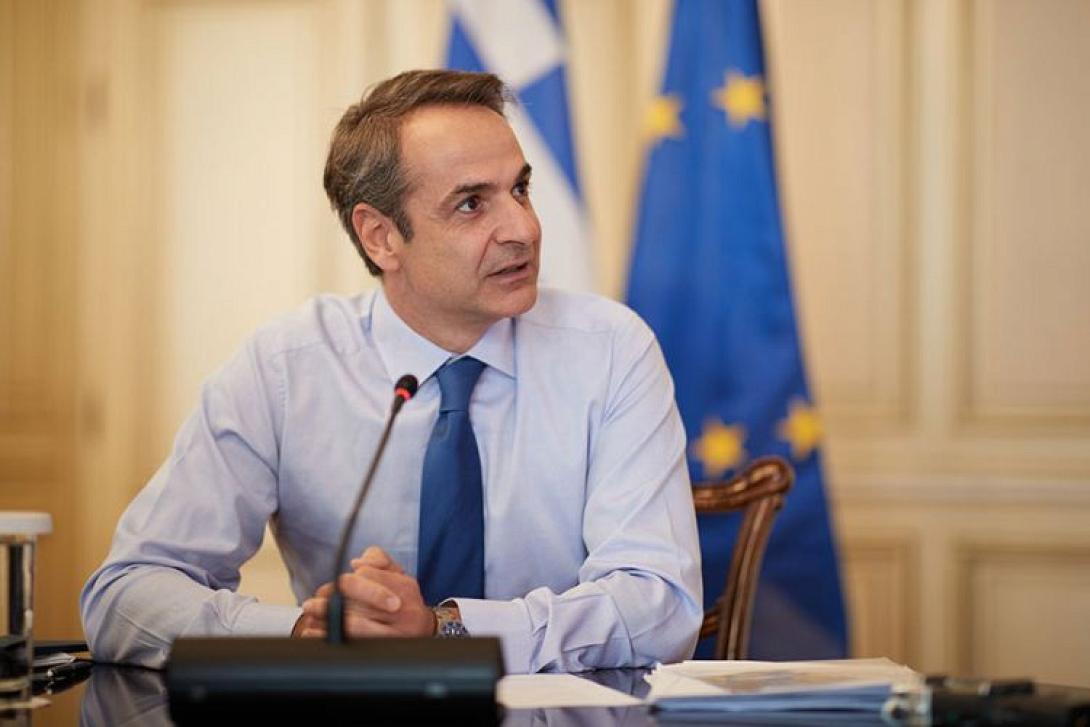 ΜΗΤΣΟΤΑΚΗΣ