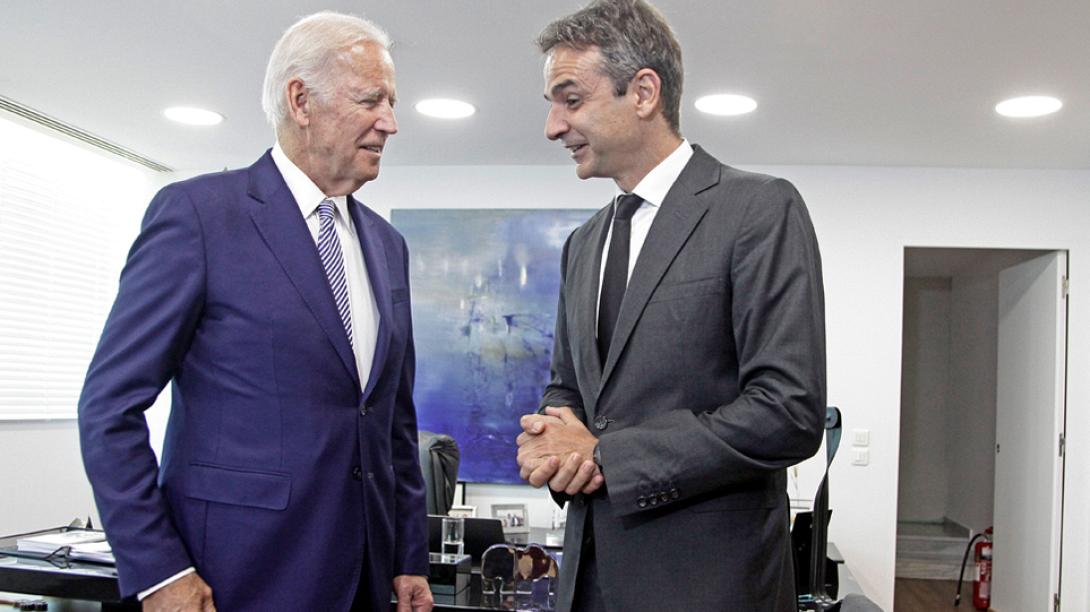 Στις 16 Μαίου η συνάντηση Μητσοτάκη - Μπάιντεν 
