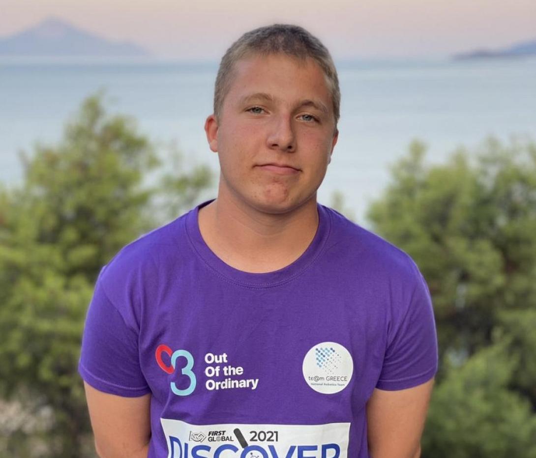 17χρονος χάρβαρντ