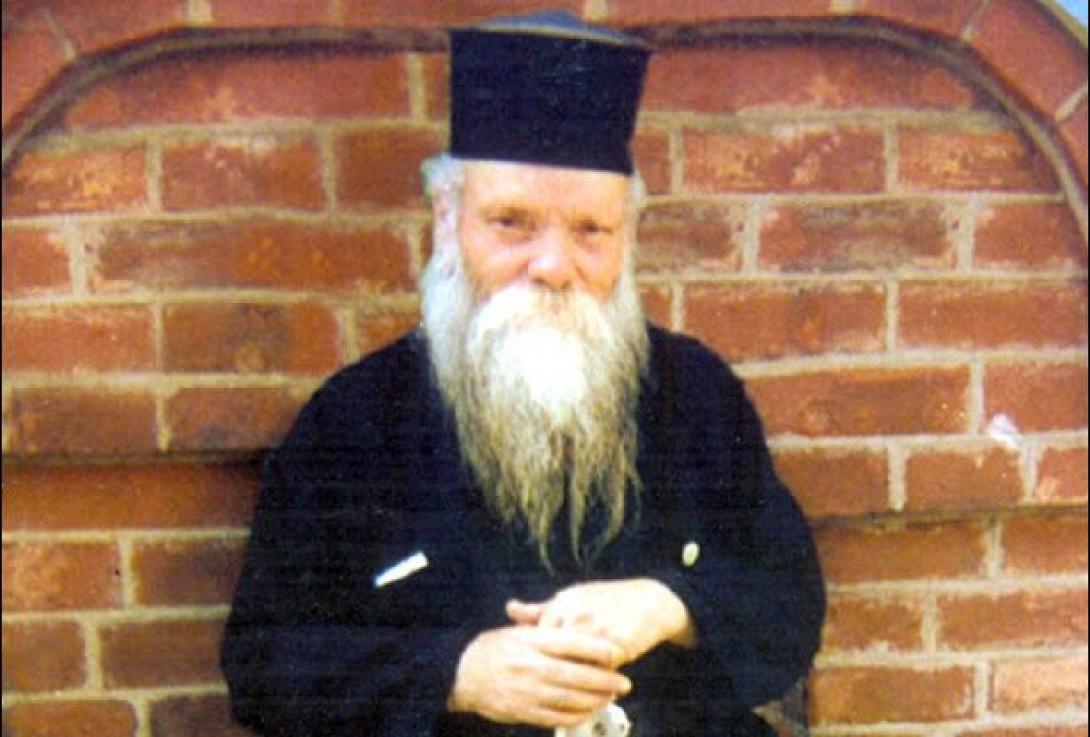 Αγιος Ευμένιος
