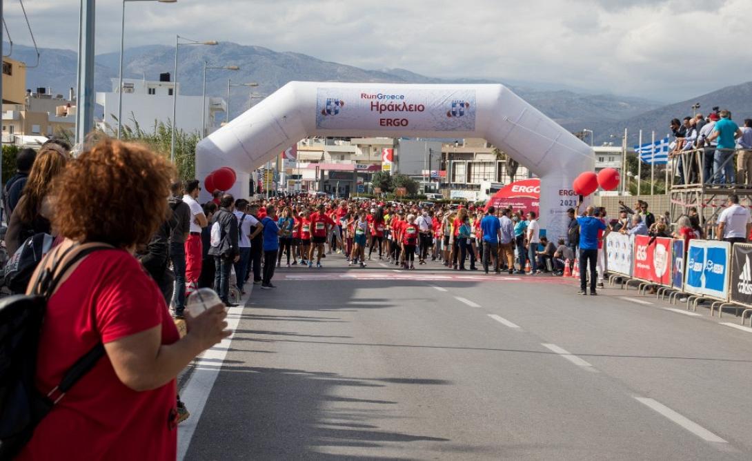 run greece ηράκλειο