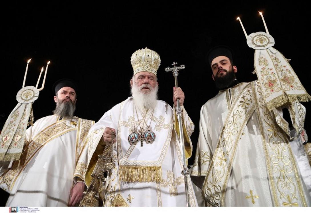ιερώνυμος ανάσταση