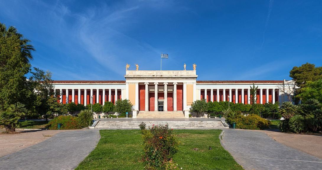 ΕΘΝΙΚΟ ΑΡΧΑΙΟΛΟΓΙΚΟ ΜΟΥΣΕΙΟ