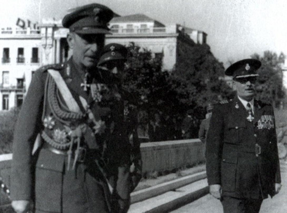 Παπάγος