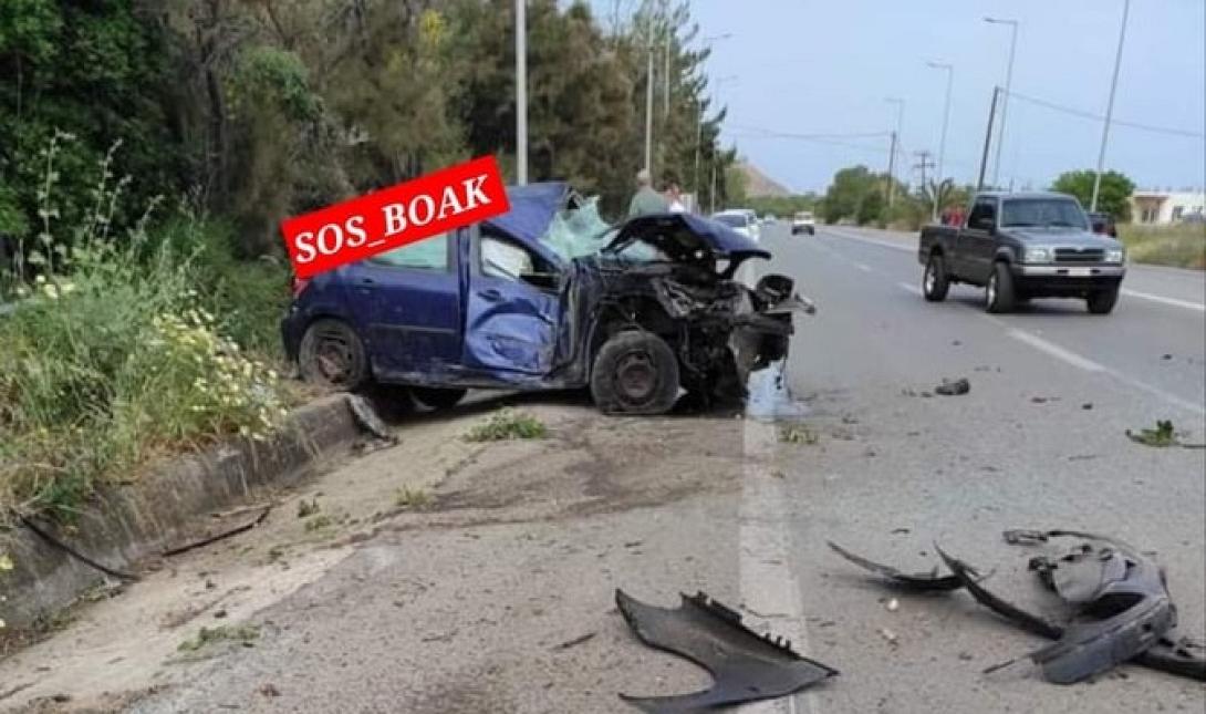 τροχαιο