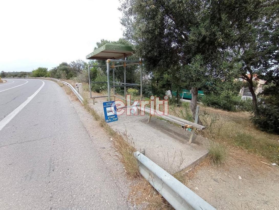 σίσι στάση