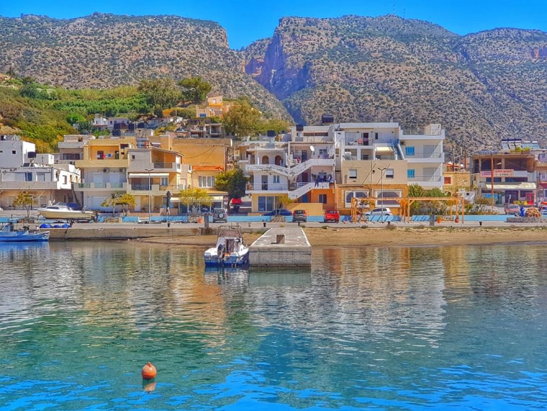 Αρβη