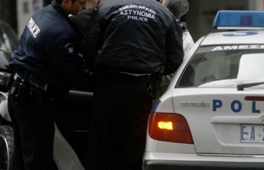 αστυνομια