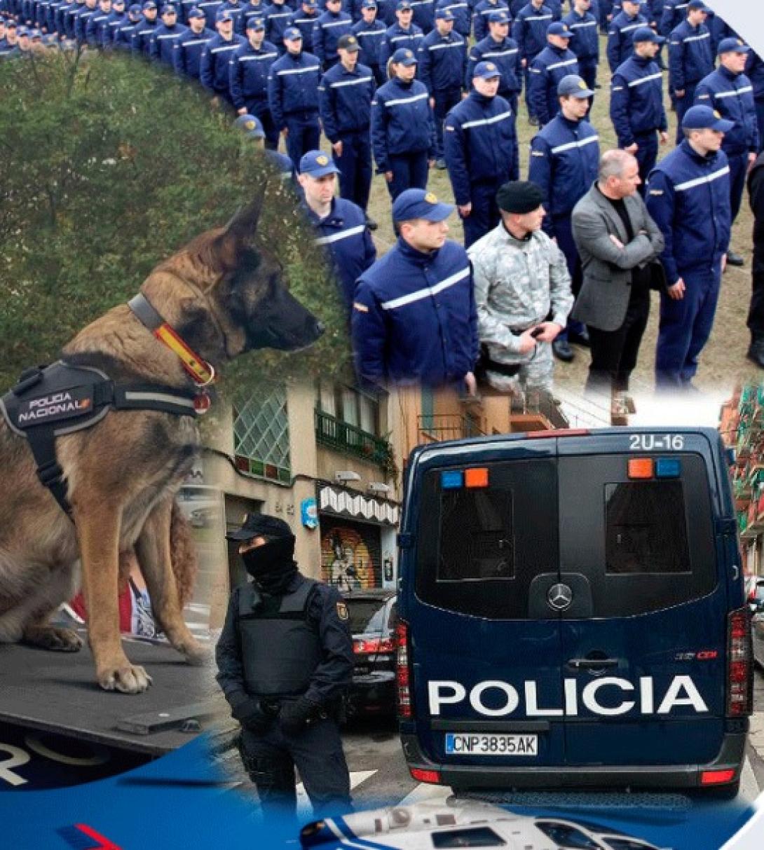 συνεδριο αατυνομικών